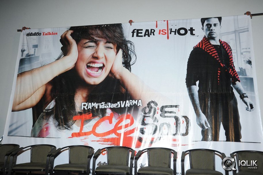 Ice-Cream-Movie-Trailer-Launch